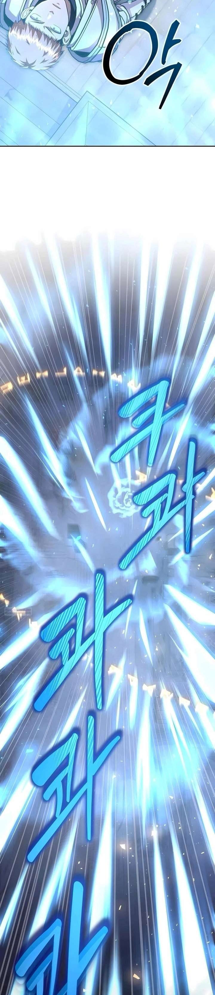 Halaman 32 dari Holy Emperor’s Grandson is a Necromancer Chapter 97