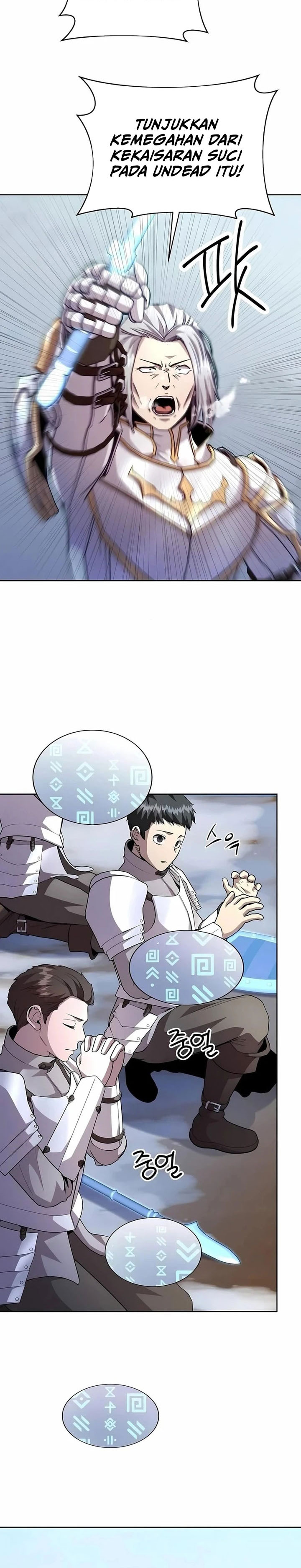 Halaman 20 dari Holy Emperor’s Grandson is a Necromancer Chapter 98