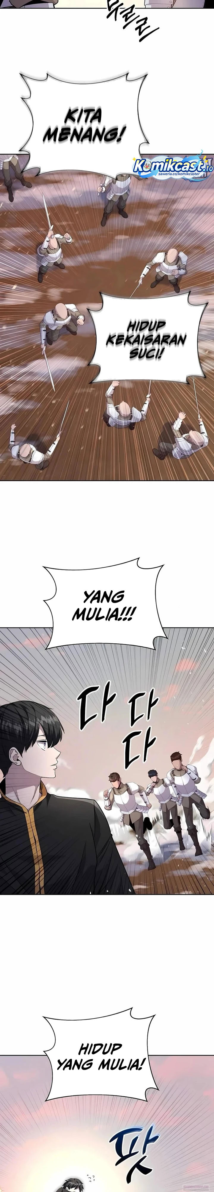 Halaman 16 dari Holy Emperor’s Grandson is a Necromancer Chapter 99