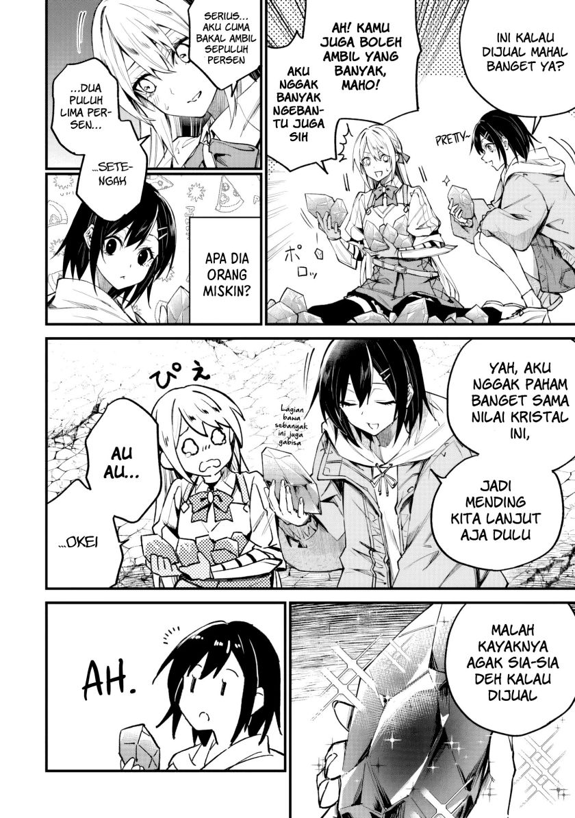 Halaman 3 dari Home Center Goto Yobidasareta Watashi no Dai Meikyuu Renovation! Chapter 3.2