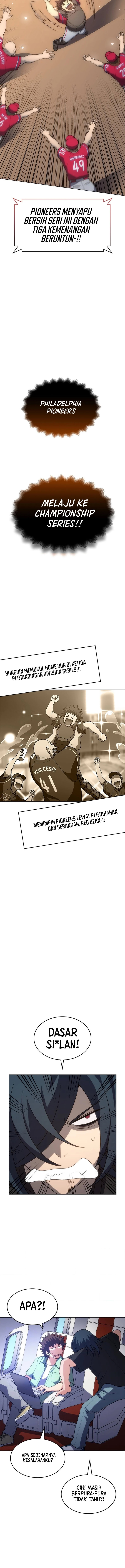 Home Plate’s Villain Chapter 108 – halaman 10