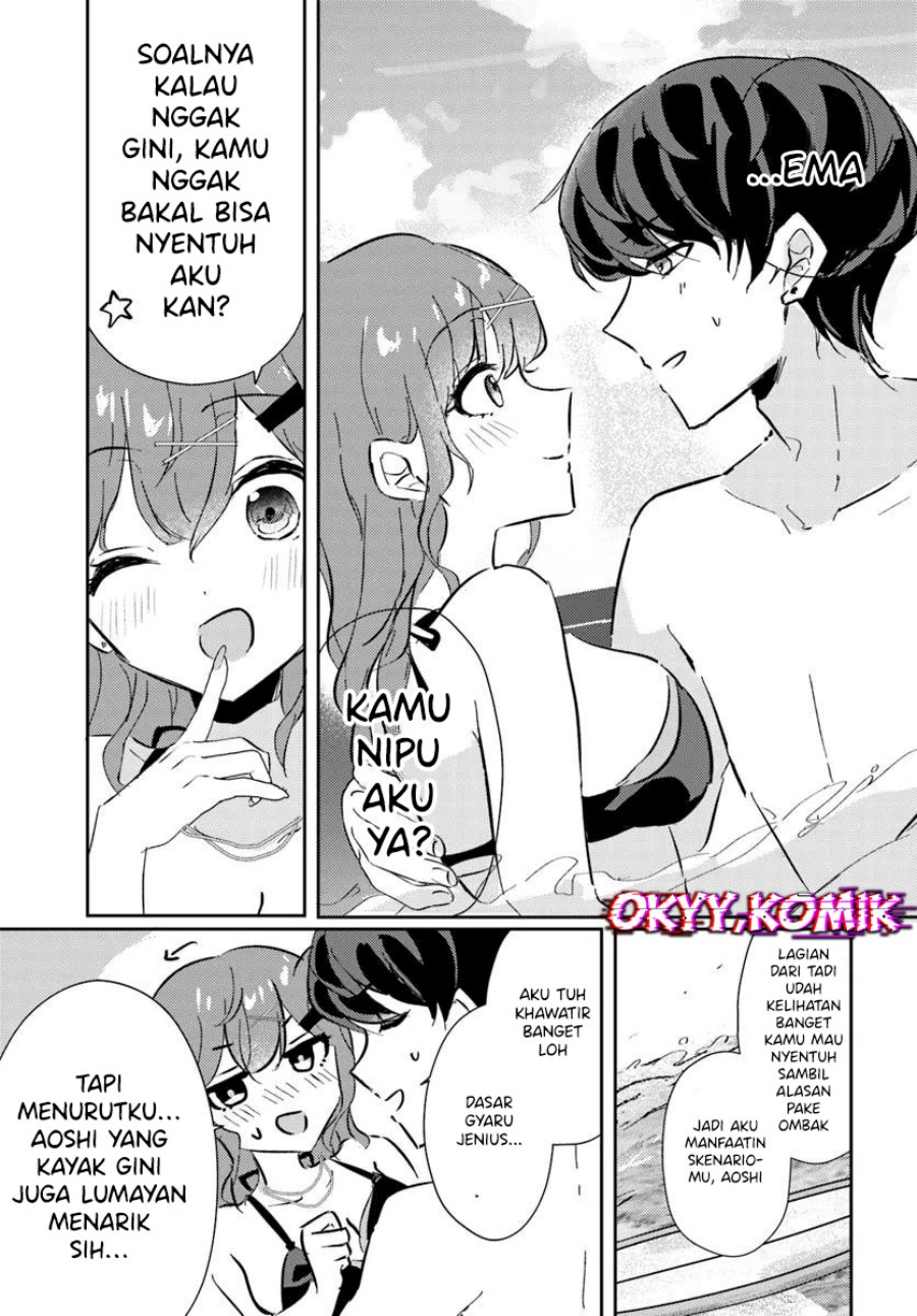 Halaman 19 dari Honmono no Kanojo ni Shitakunaru Made, Watashi de Tameshite Ii yo. Chapter 7