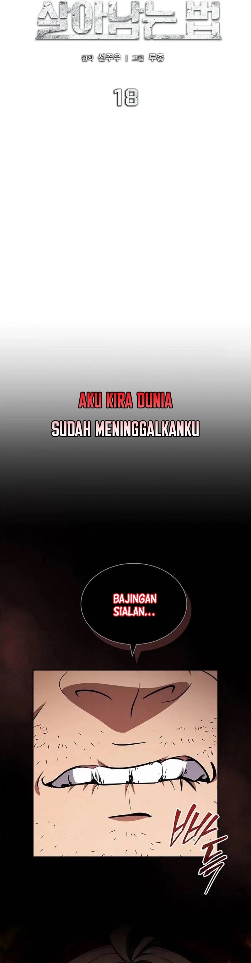 Halaman 18 dari How to Survive Restructuring Chapter 18