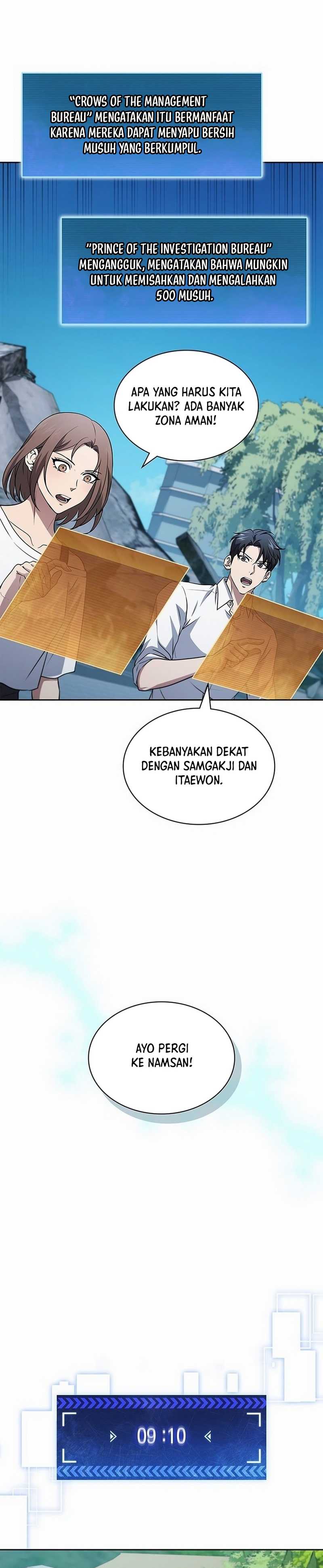 Halaman 4 dari How to Survive Restructuring Chapter 33