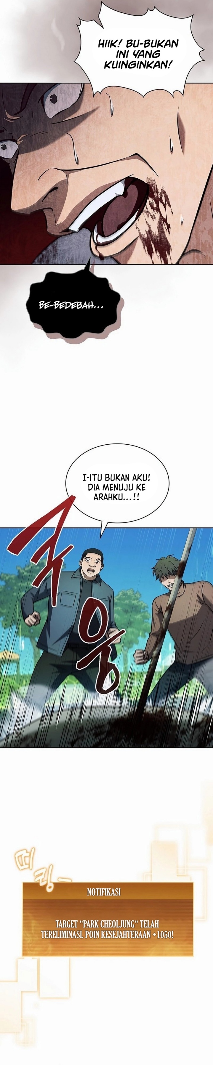 Halaman 14 dari How to Survive Restructuring Chapter 34