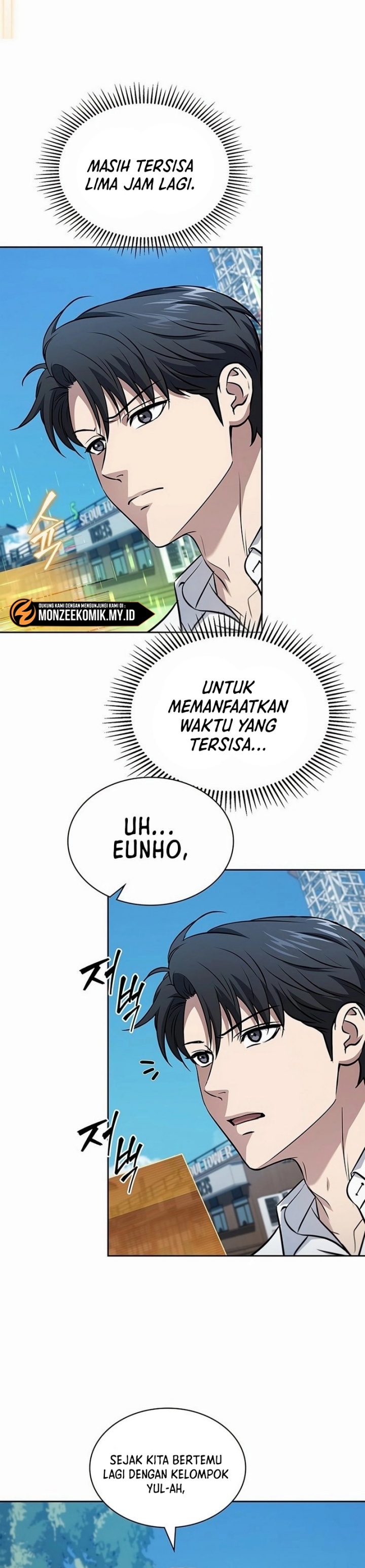 Halaman 14 dari How to Survive Restructuring Chapter 35