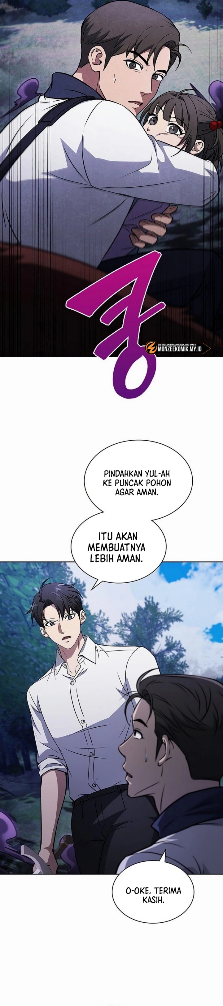Halaman 32 dari How to Survive Restructuring Chapter 35