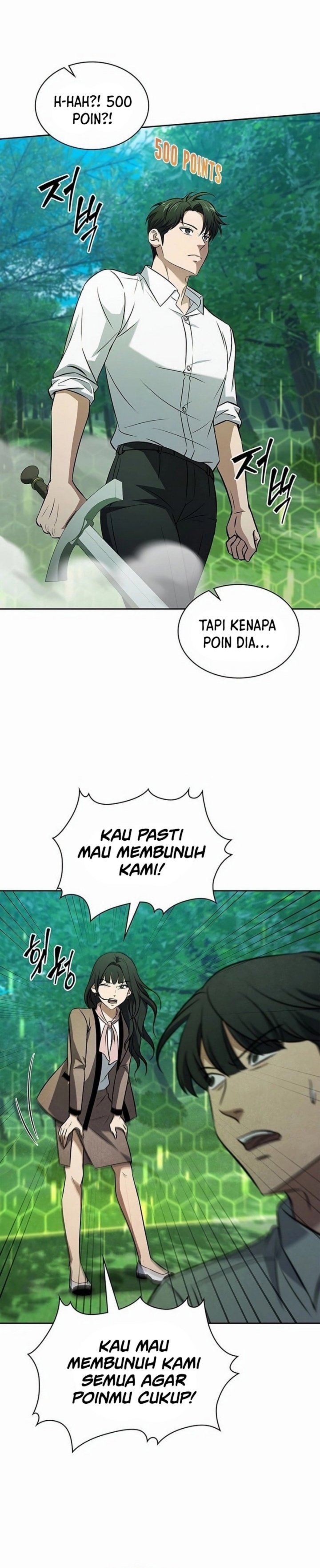 Halaman 29 dari How to Survive Restructuring Chapter 36