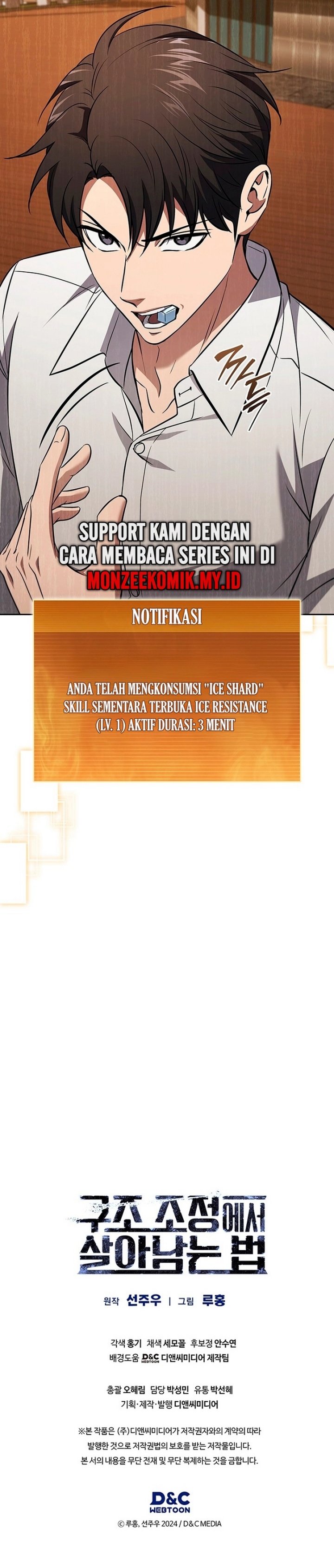 Halaman 44 dari How to Survive Restructuring Chapter 38