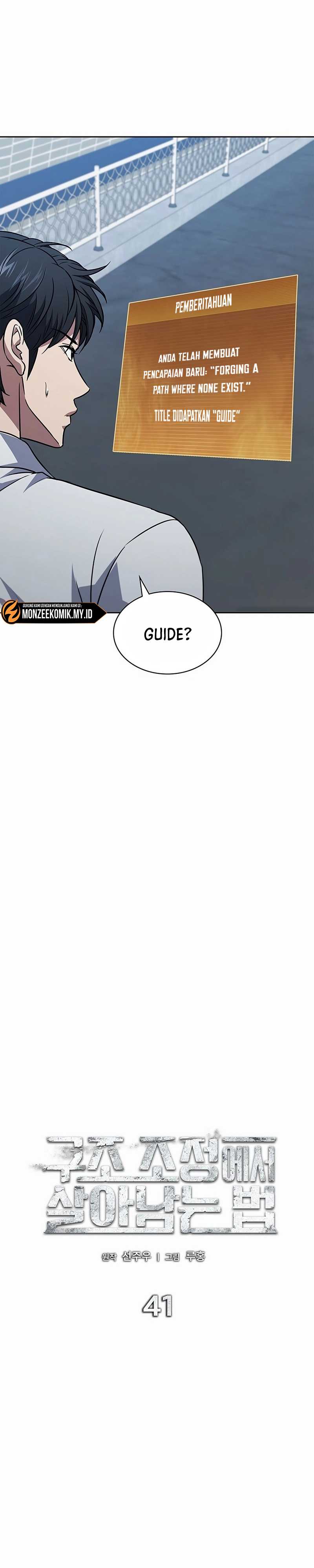 Halaman 10 dari How to Survive Restructuring Chapter 41