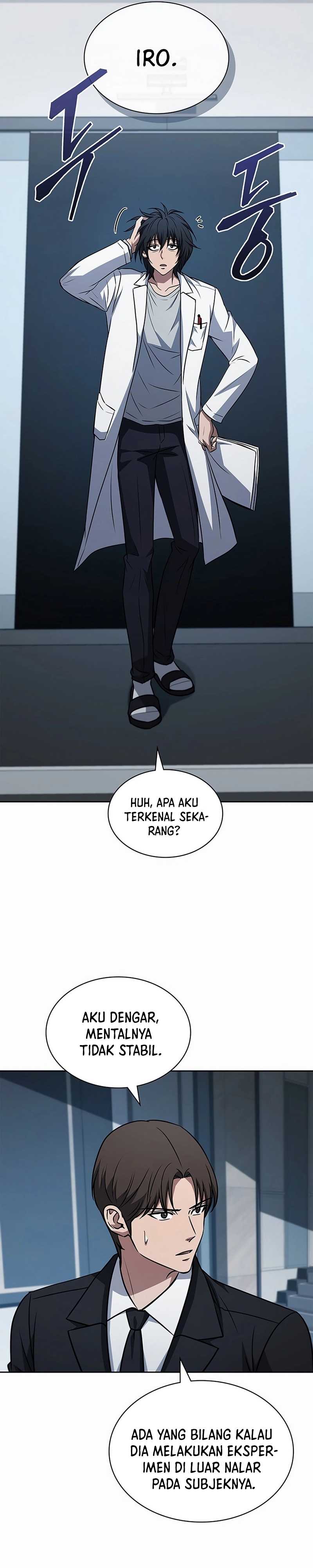 Halaman 15 dari How to Survive Restructuring Chapter 41