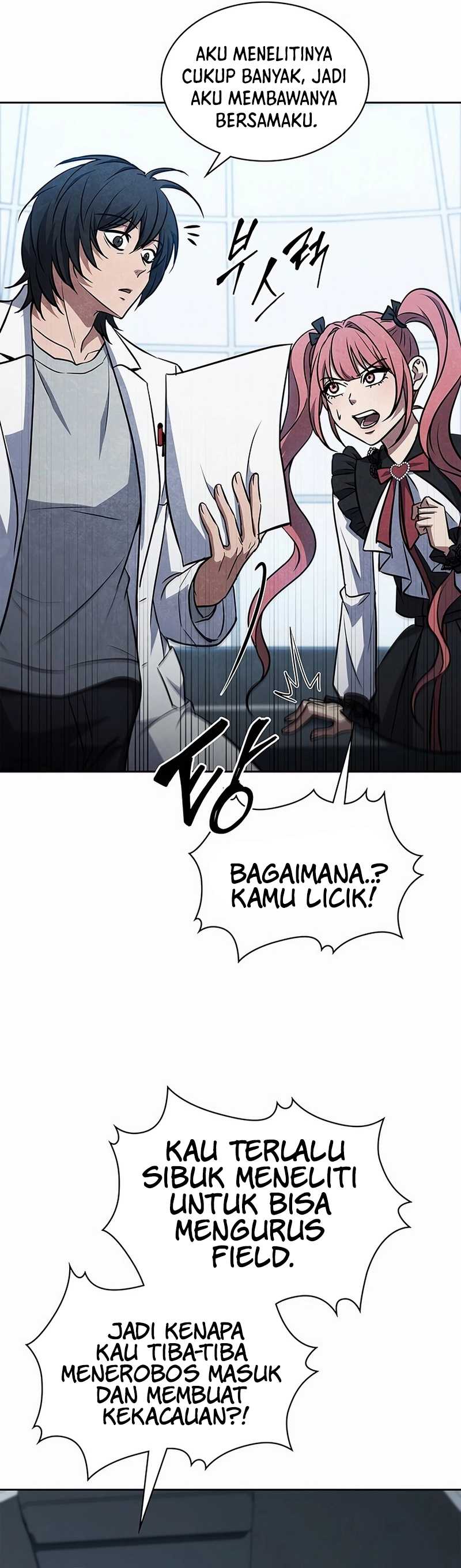 Halaman 20 dari How to Survive Restructuring Chapter 41
