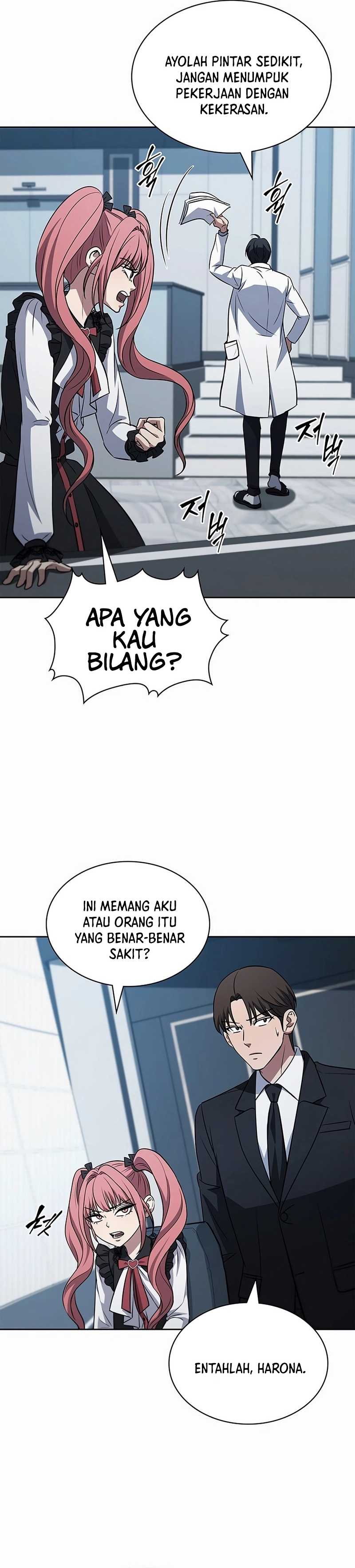 Halaman 22 dari How to Survive Restructuring Chapter 41
