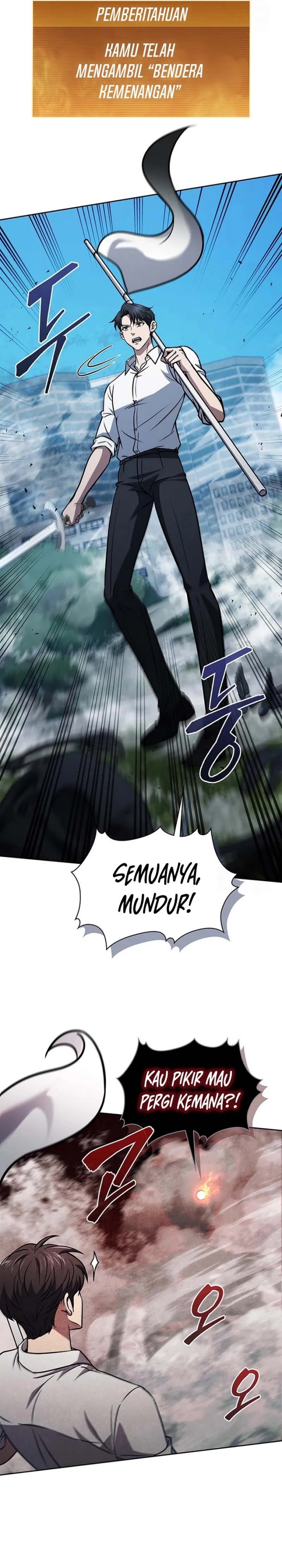 Halaman 21 dari How to Survive Restructuring Chapter 42