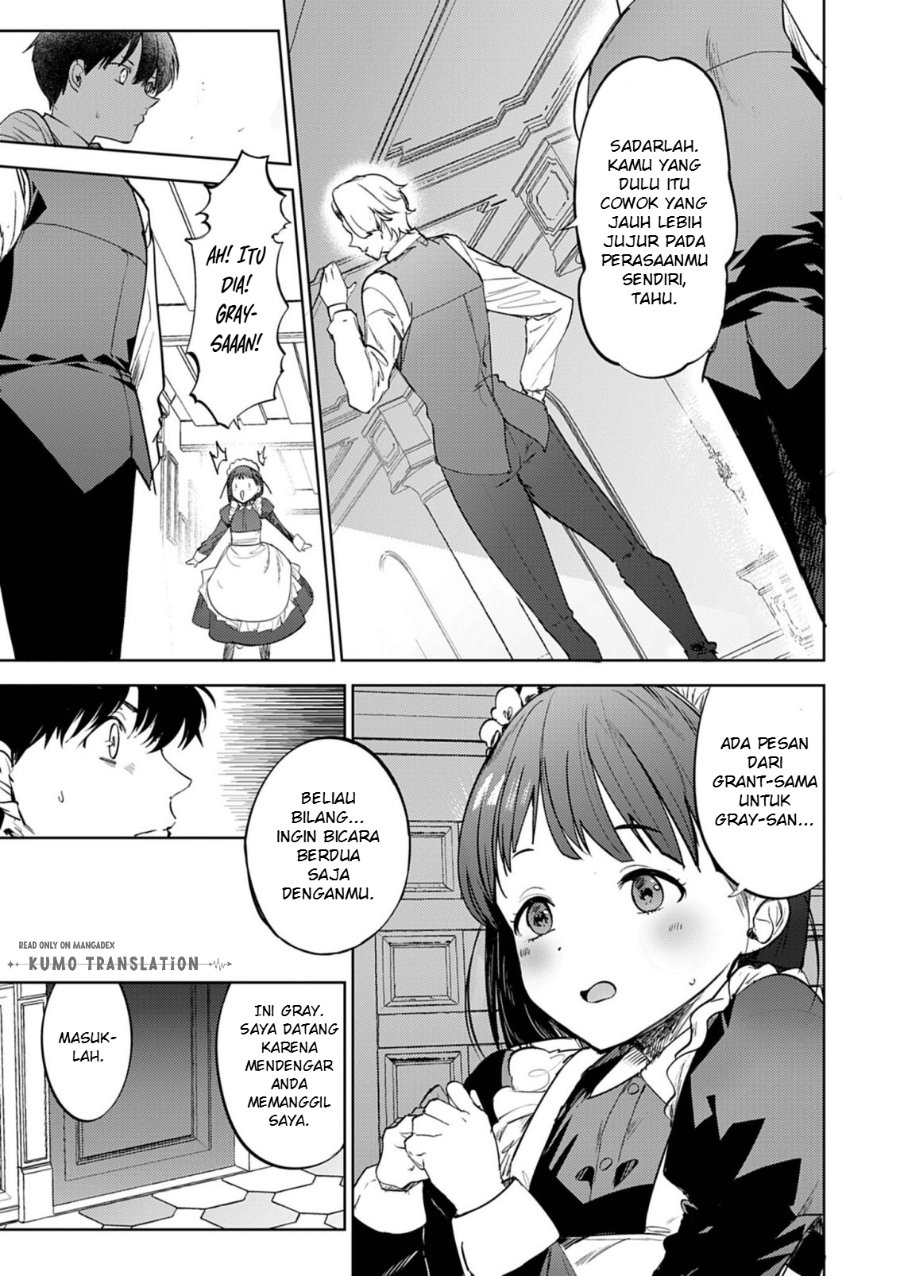 Hyouketsu Reijou-sama wo Follow Shitara, Mechamecha Dekiai Sareteshimatta Ken chapter 12 halaman 12