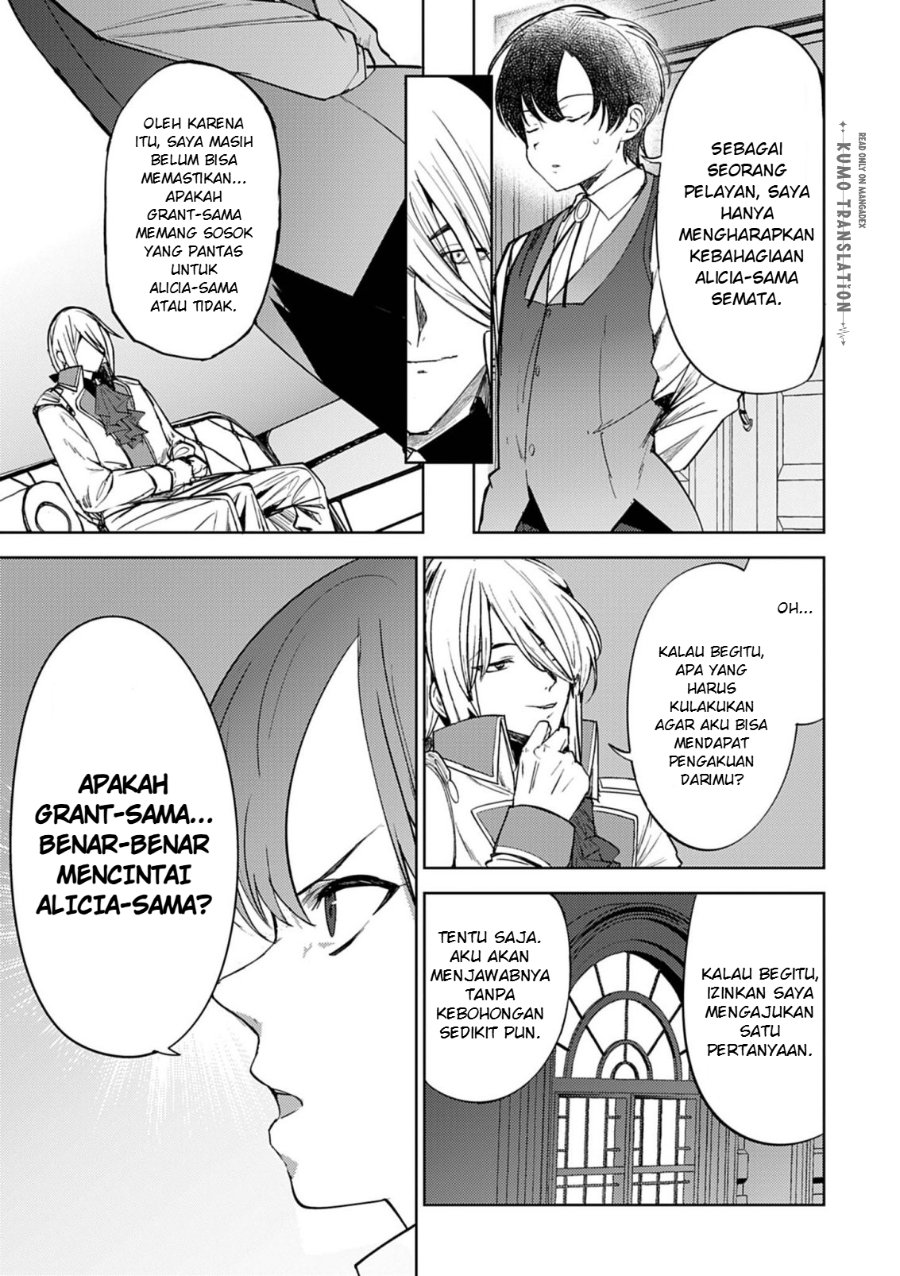 Hyouketsu Reijou-sama wo Follow Shitara, Mechamecha Dekiai Sareteshimatta Ken chapter 12 halaman 14