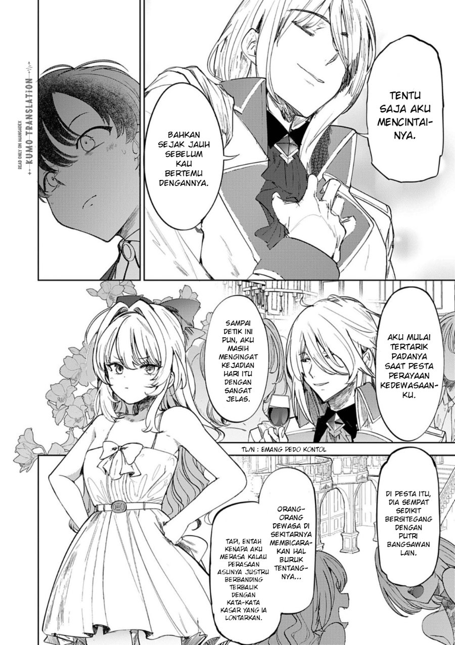 Hyouketsu Reijou-sama wo Follow Shitara, Mechamecha Dekiai Sareteshimatta Ken chapter 12 halaman 15
