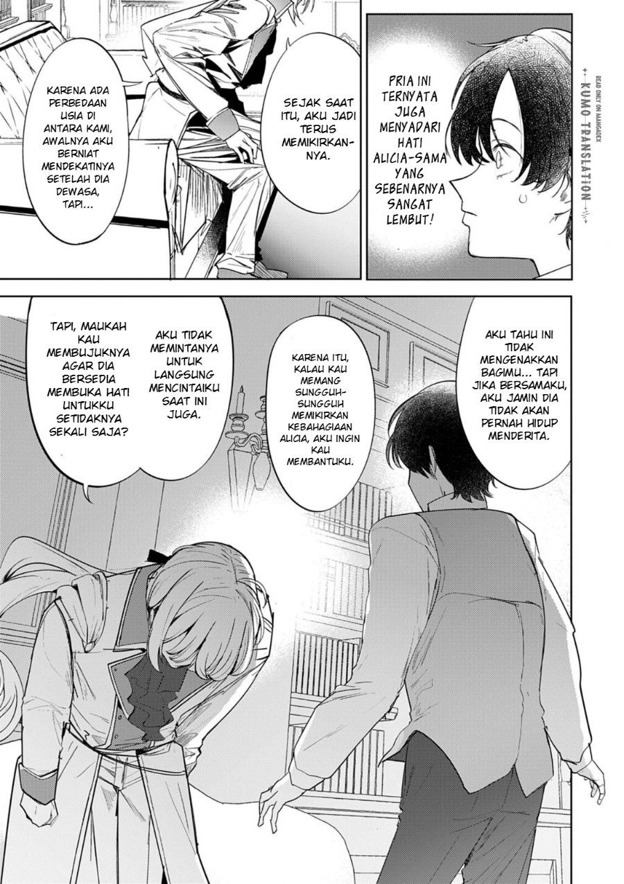 Hyouketsu Reijou-sama wo Follow Shitara, Mechamecha Dekiai Sareteshimatta Ken chapter 12 halaman 16