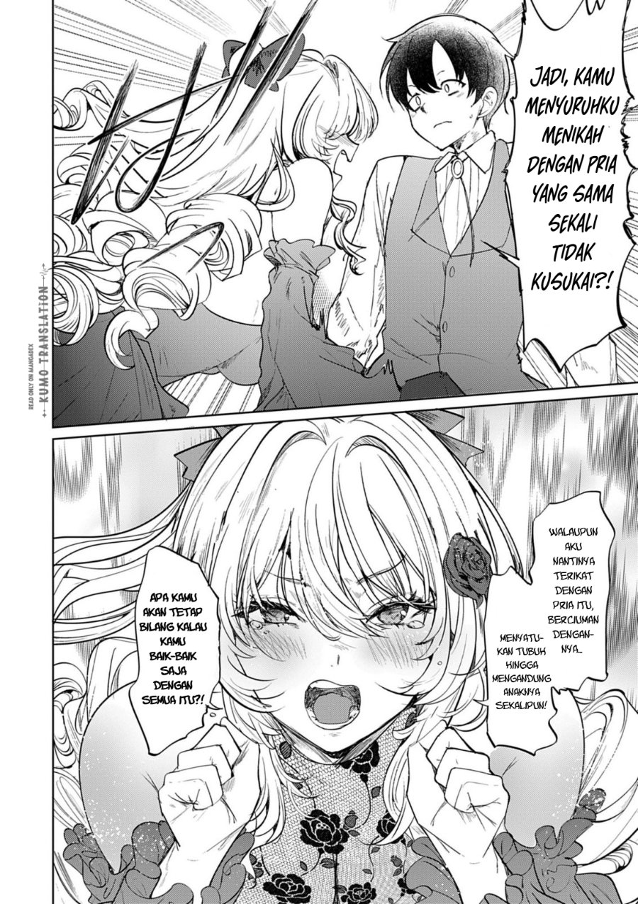 Hyouketsu Reijou-sama wo Follow Shitara, Mechamecha Dekiai Sareteshimatta Ken chapter 12 halaman 5