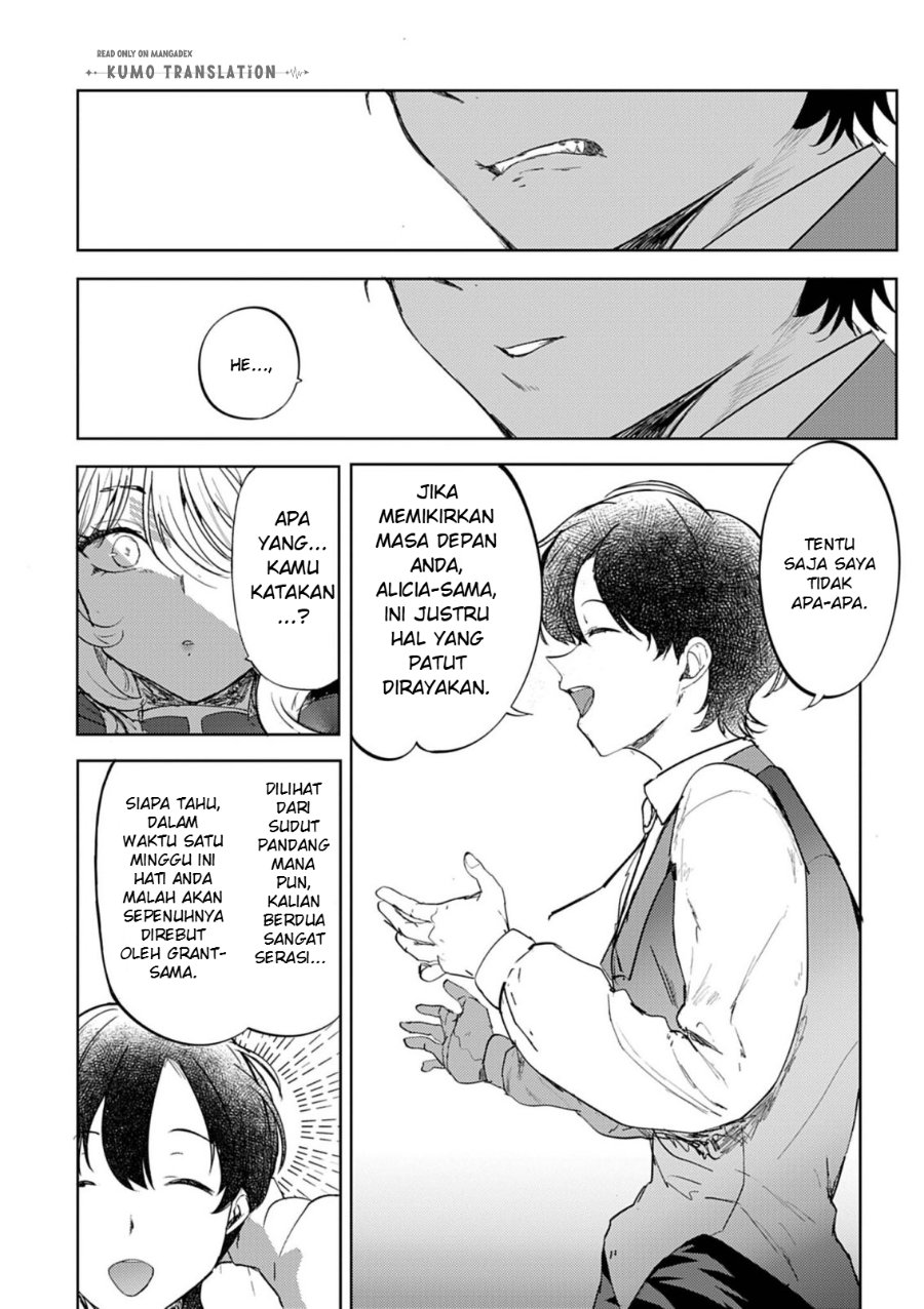 Hyouketsu Reijou-sama wo Follow Shitara, Mechamecha Dekiai Sareteshimatta Ken chapter 12 halaman 7