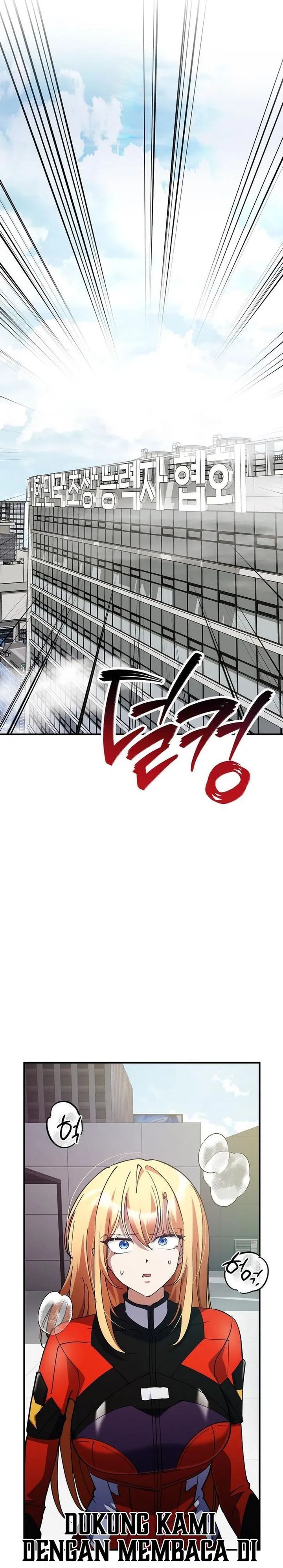 I Became the Villain the Hero Is Obsessed With chapter 35 halaman 11