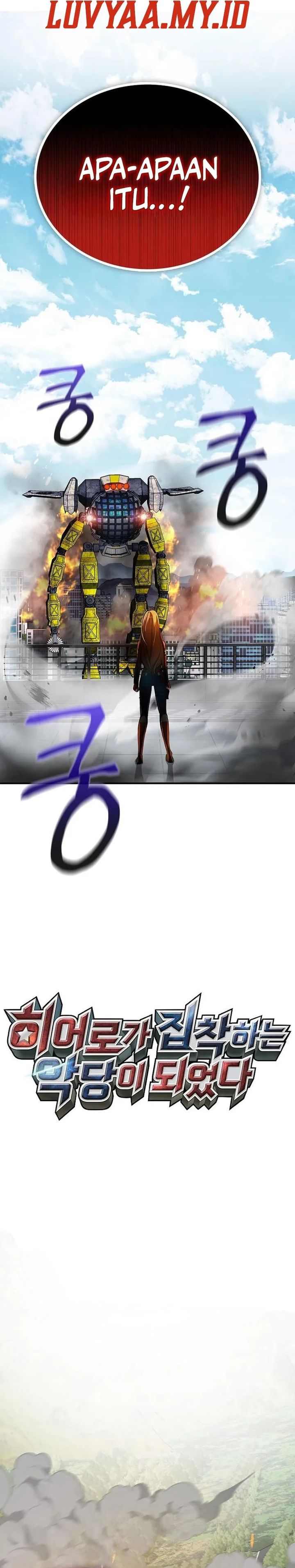 I Became the Villain the Hero Is Obsessed With chapter 35 halaman 12