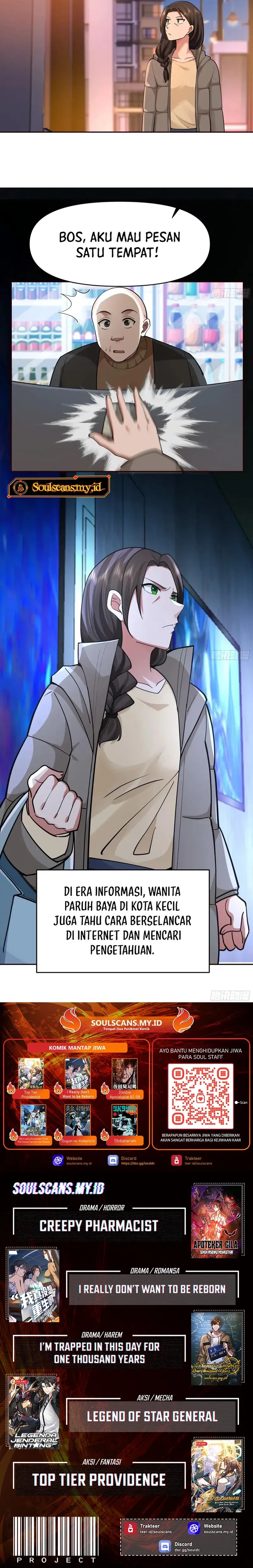 I Really Don't Want to Be Reborn chapter 402 halaman 7