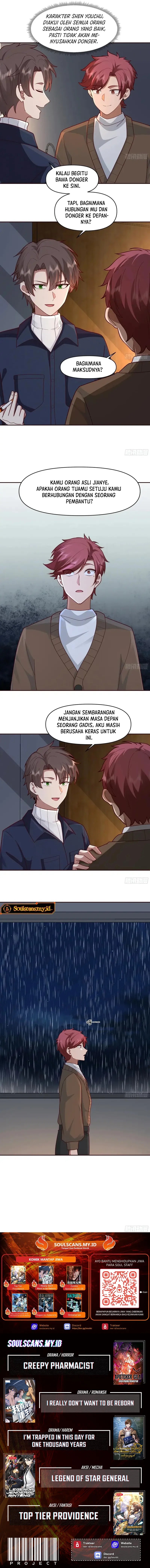 I Really Don't Want to Be Reborn chapter 410 halaman 6