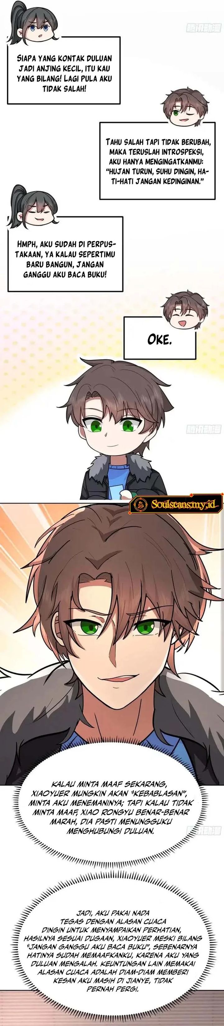 I Really Don't Want to Be Reborn chapter 451 halaman 16