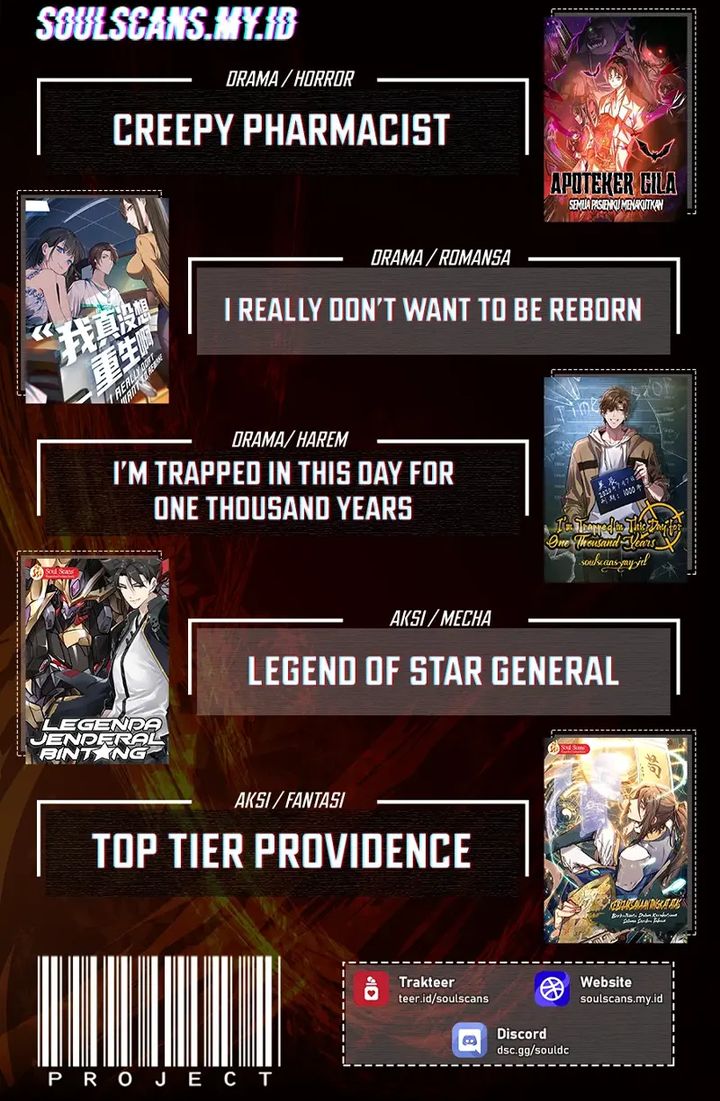 I Really Don't Want to Be Reborn chapter 453 halaman 16