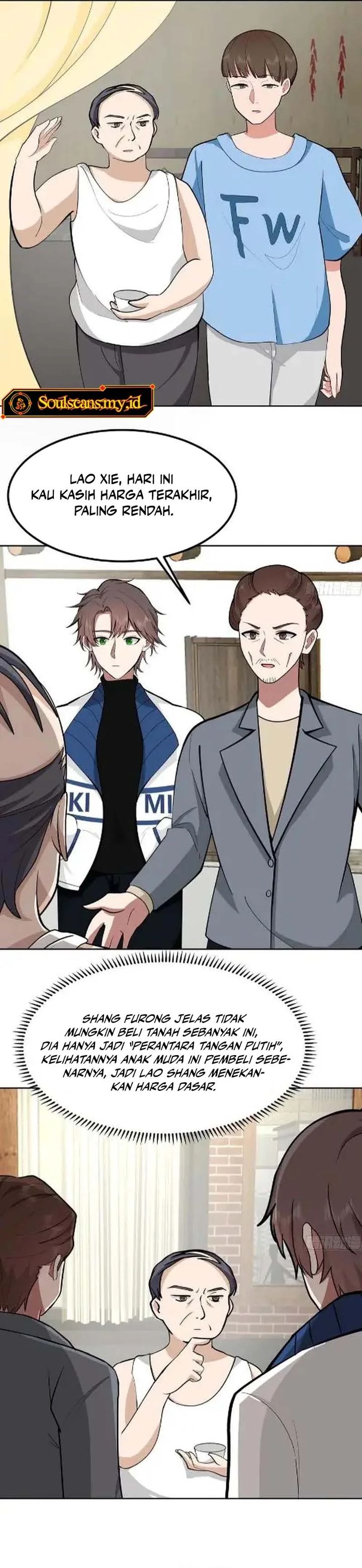 I Really Don't Want to Be Reborn chapter 454 halaman 8