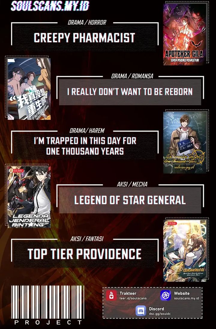 I Really Don't Want to Be Reborn chapter 455 halaman 17
