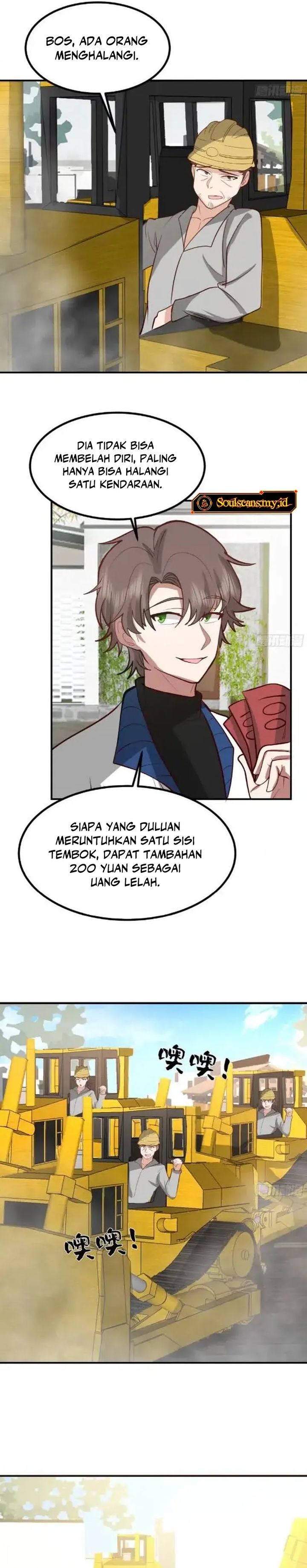 I Really Don't Want to Be Reborn chapter 456 halaman 10