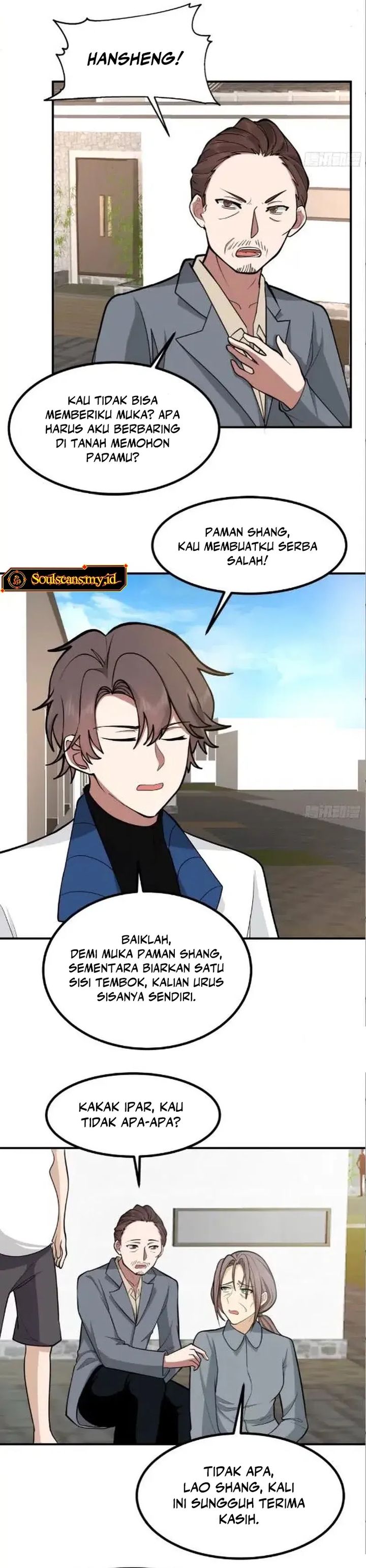 I Really Don't Want to Be Reborn chapter 456 halaman 14