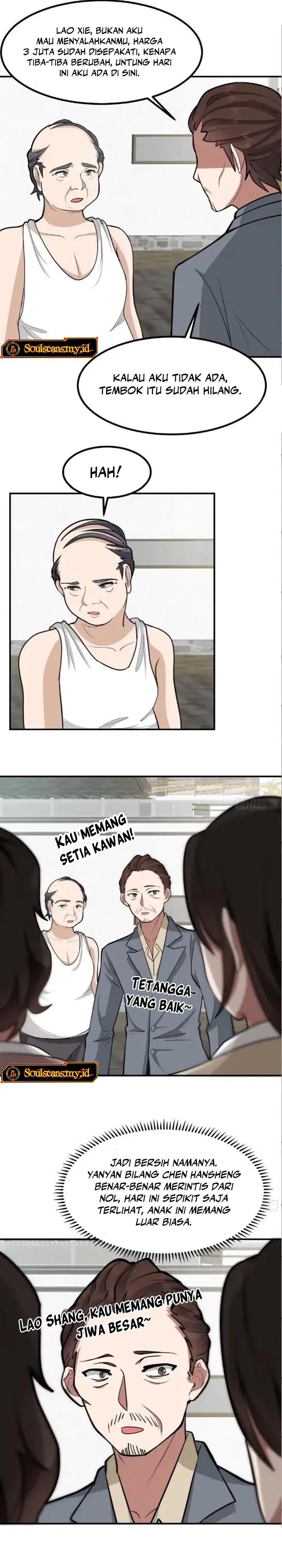I Really Don't Want to Be Reborn chapter 456 halaman 15