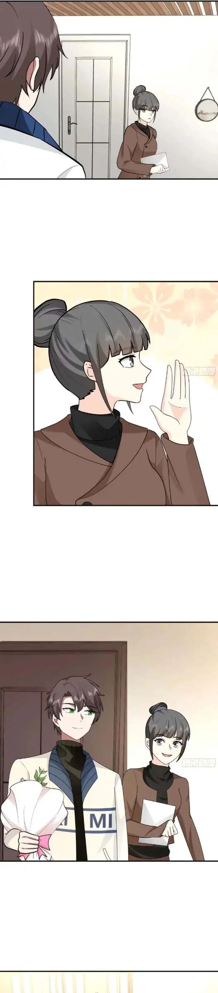 I Really Don't Want to Be Reborn chapter 457 halaman 12