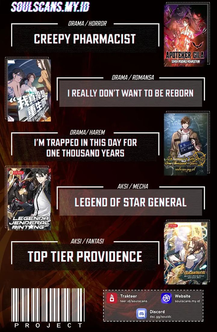 I Really Don't Want to Be Reborn chapter 459 halaman 17