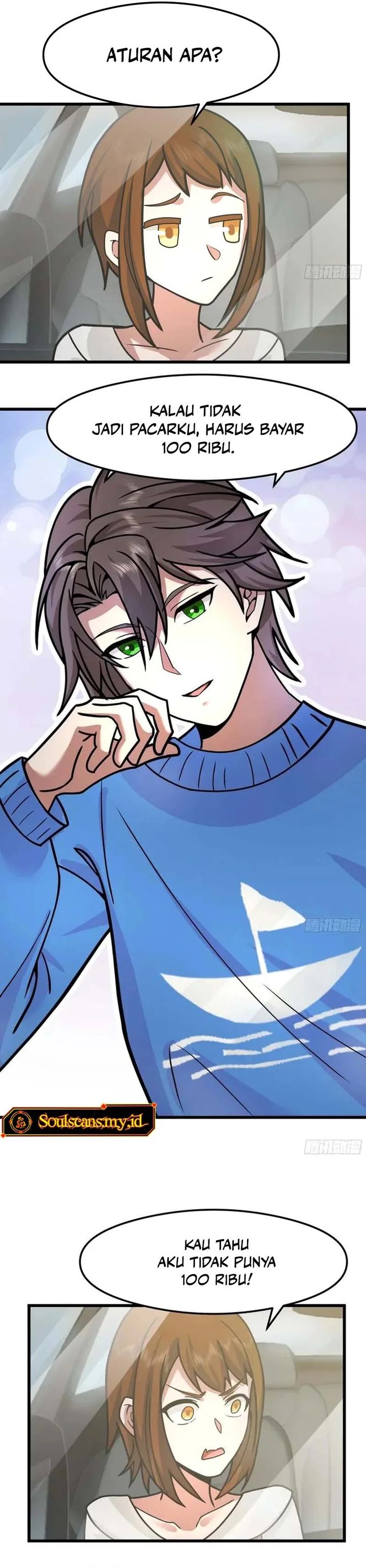 I Really Don't Want to Be Reborn chapter 460 halaman 17