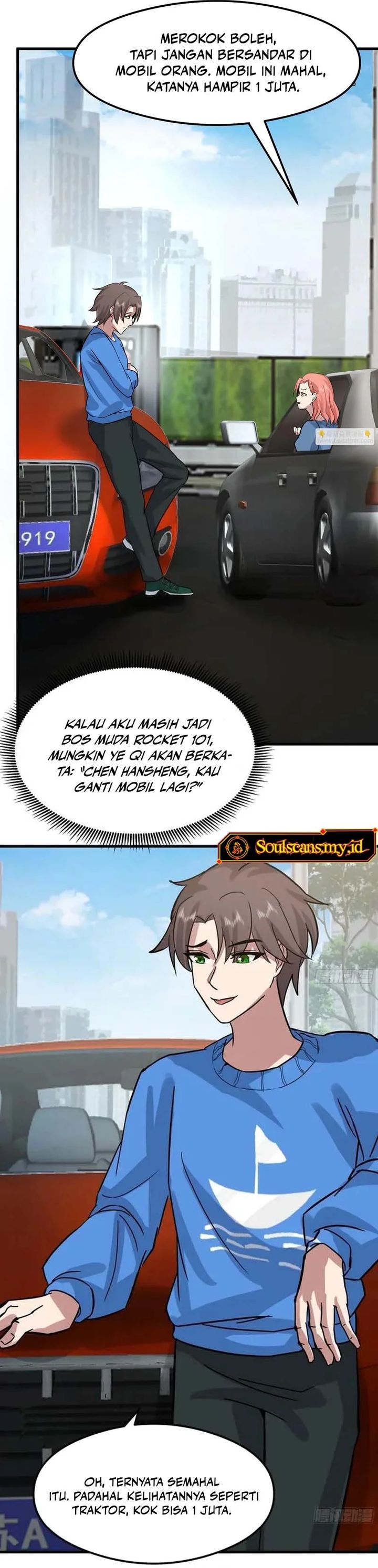 I Really Don't Want to Be Reborn chapter 460 halaman 8
