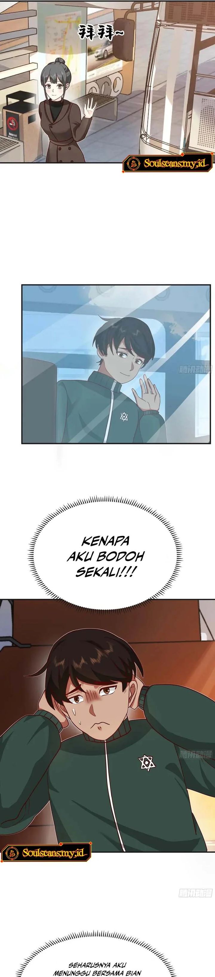 I Really Don't Want to Be Reborn chapter 461 halaman 12