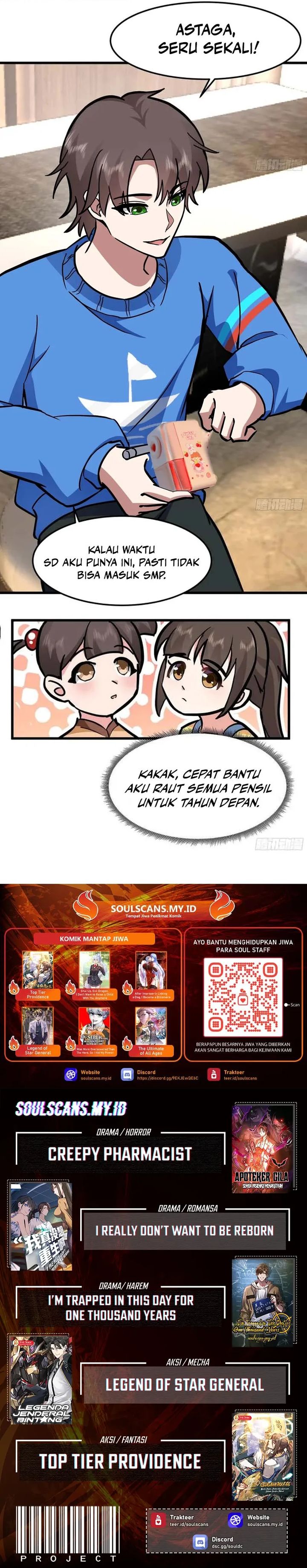 I Really Don't Want to Be Reborn chapter 462 halaman 14