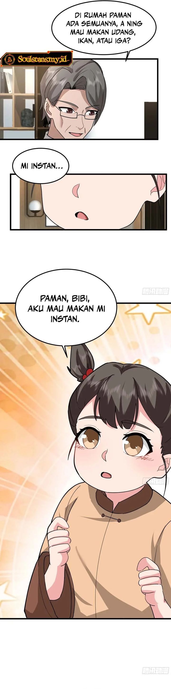 I Really Don't Want to Be Reborn chapter 462 halaman 9