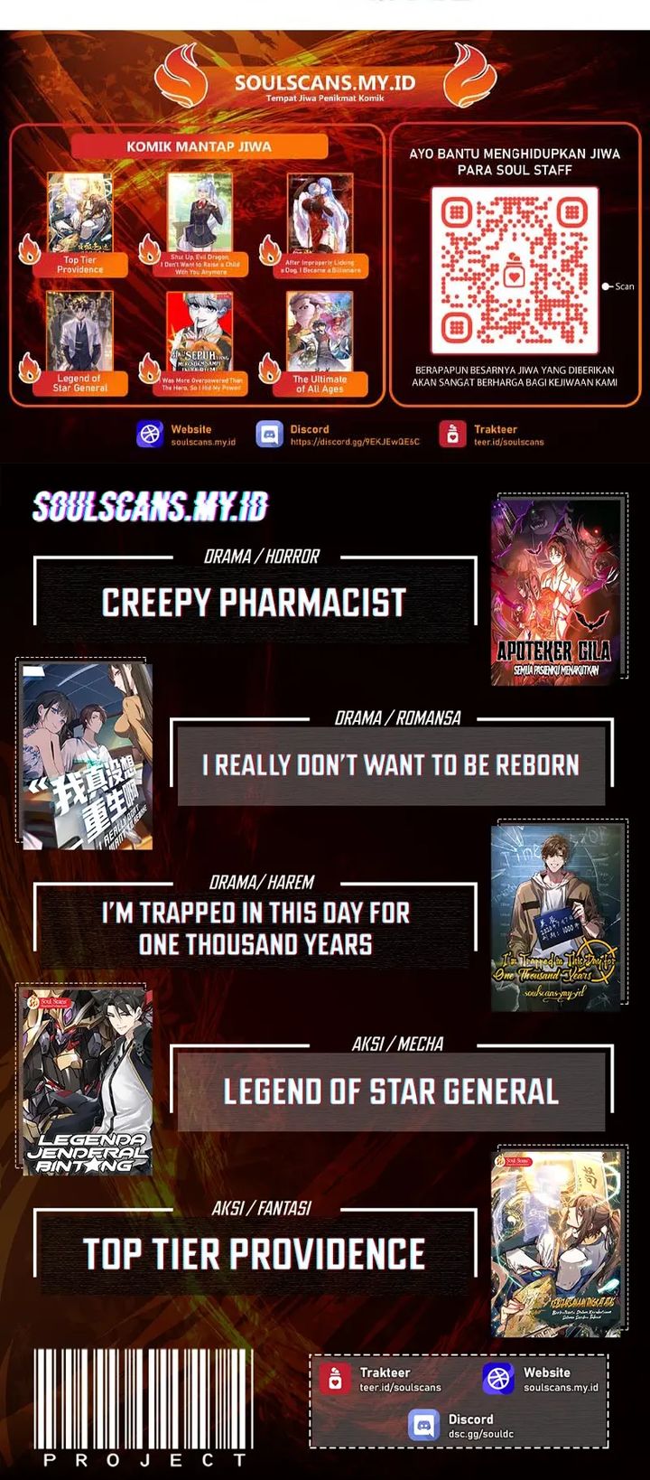 I Really Don't Want to Be Reborn chapter 463 halaman 20