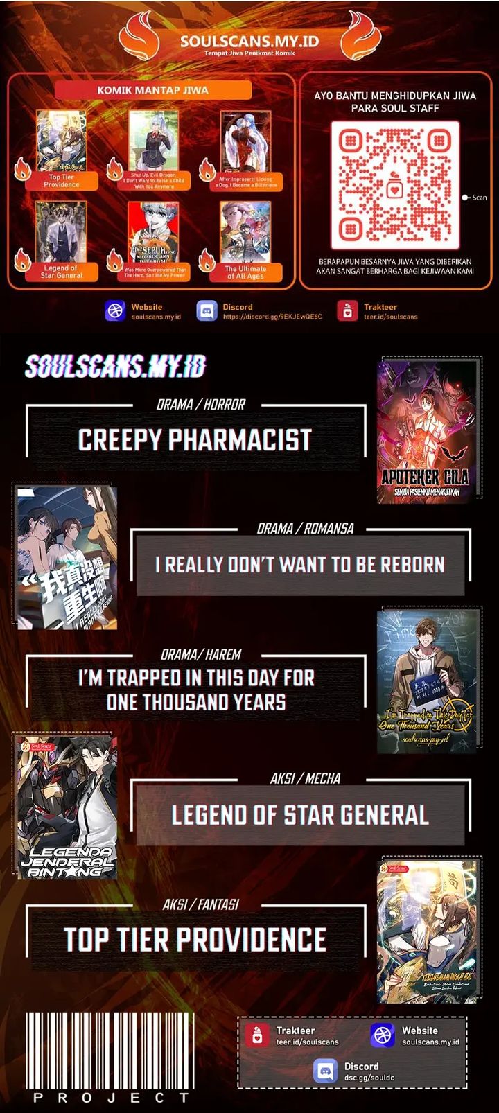 I Really Don't Want to Be Reborn chapter 464 halaman 15