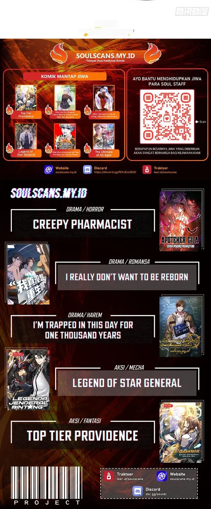 I Really Don't Want to Be Reborn chapter 465 halaman 19