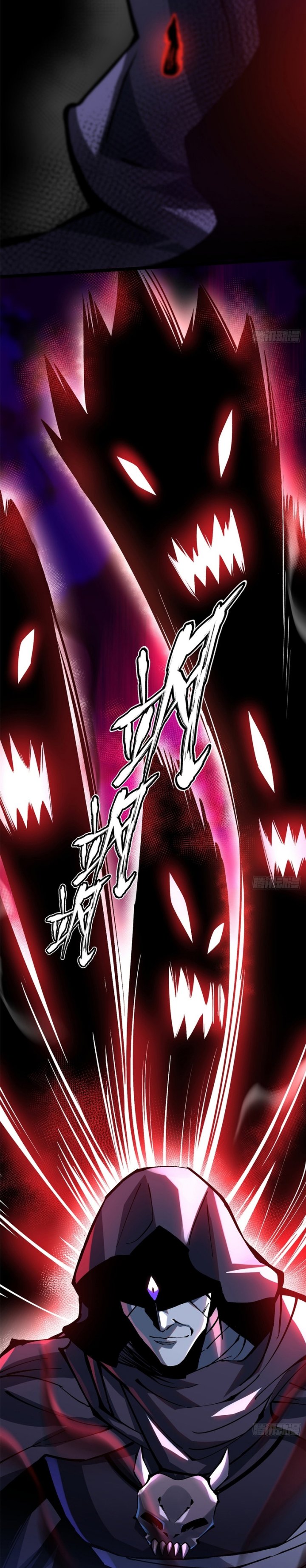 Halaman 28 dari My Reluctant Journey into Forbidden Spells Chapter 105