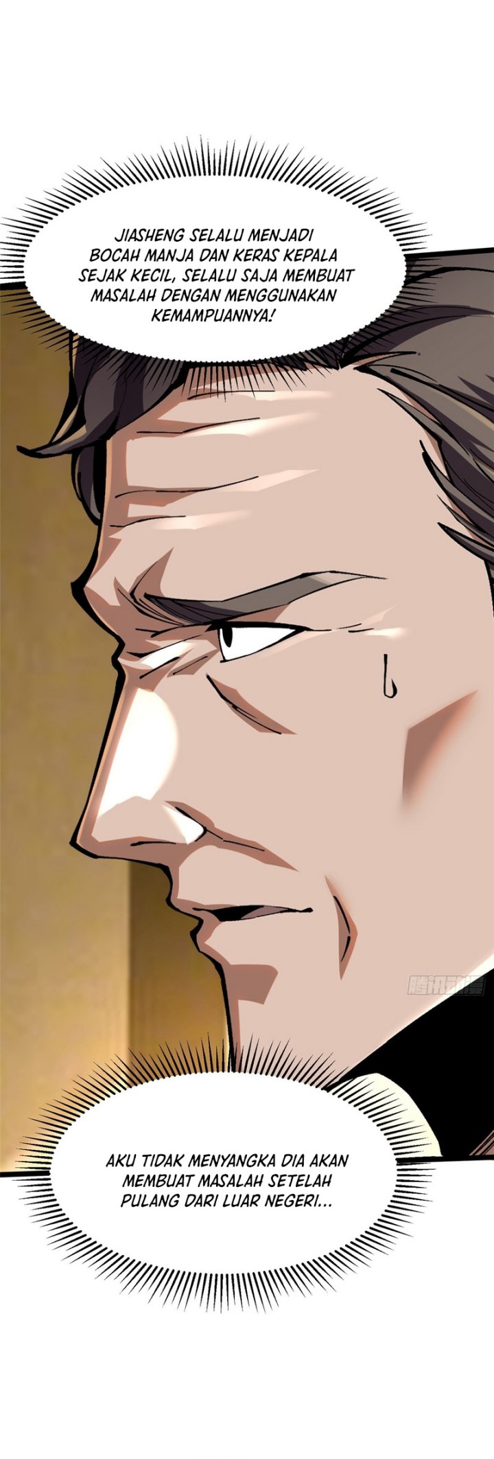 Halaman 5 dari My Reluctant Journey into Forbidden Spells Chapter 105