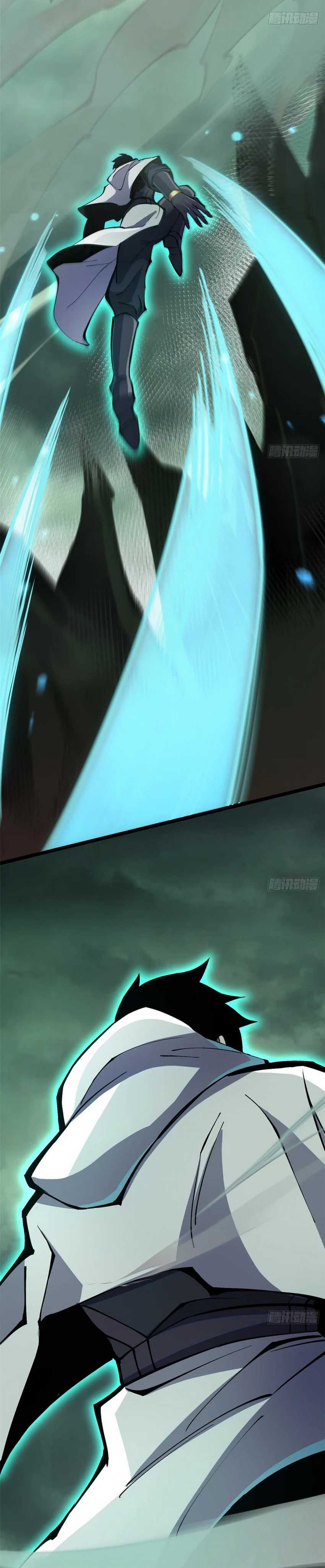 Halaman 27 dari My Reluctant Journey into Forbidden Spells Chapter 109
