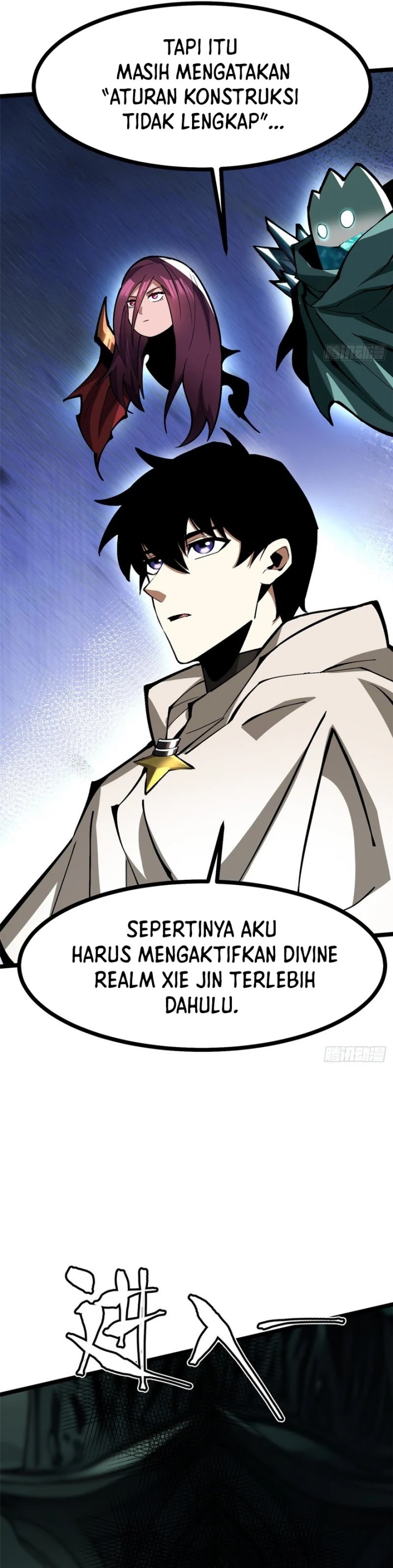 Halaman 11 dari My Reluctant Journey into Forbidden Spells Chapter 110