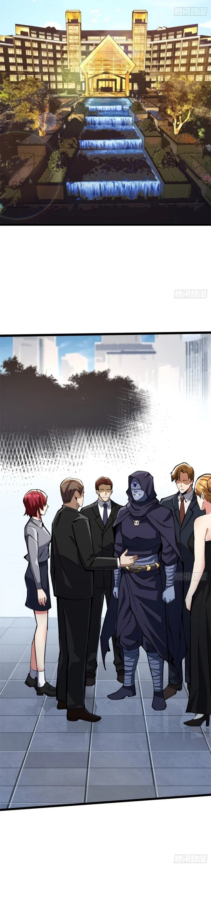 Halaman 11 dari My Reluctant Journey into Forbidden Spells Chapter 111